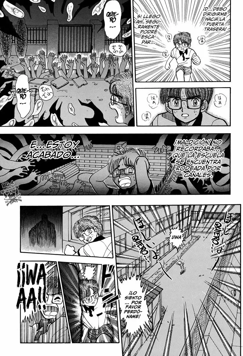 Jigoku Sensei Nube capítulo 0 página 15