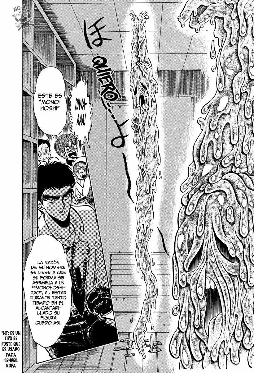 Jigoku Sensei Nube capítulo 0 página 18