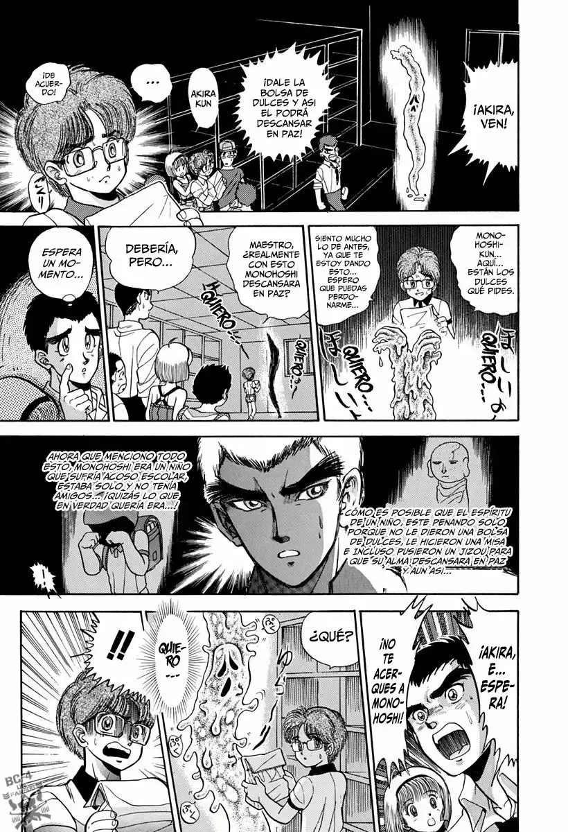 Jigoku Sensei Nube capítulo 0 página 19