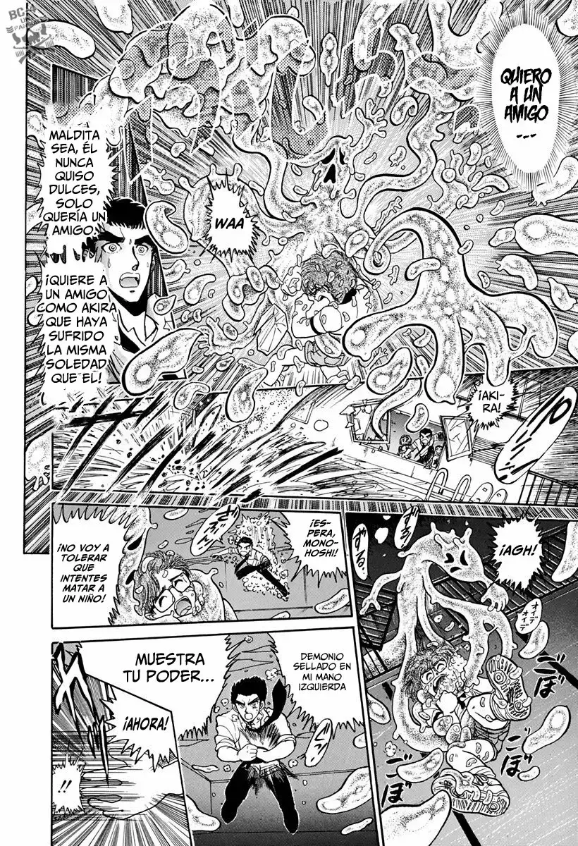 Jigoku Sensei Nube capítulo 0 página 20