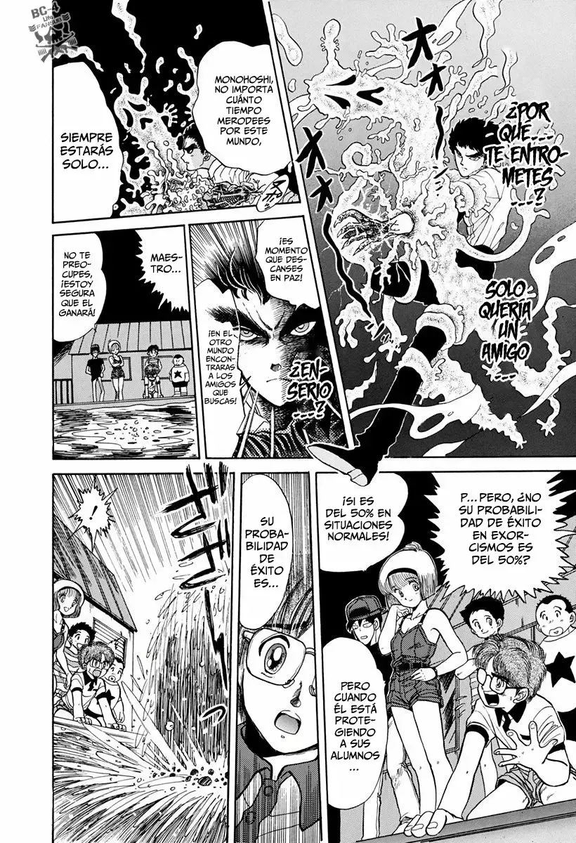 Jigoku Sensei Nube capítulo 0 página 22