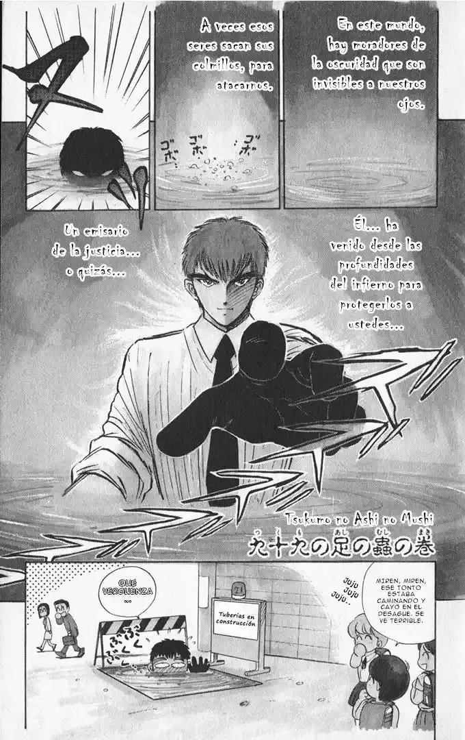 Jigoku Sensei Nube capítulo 1 página 8