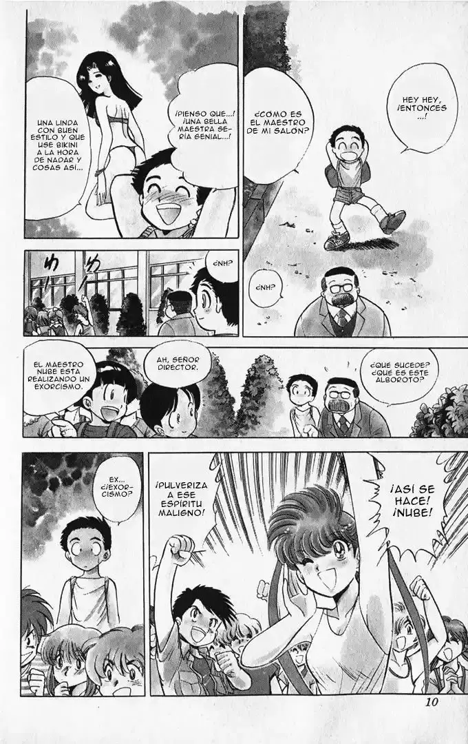 Jigoku Sensei Nube capítulo 1 página 12