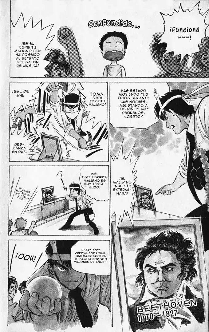Jigoku Sensei Nube capítulo 1 página 14