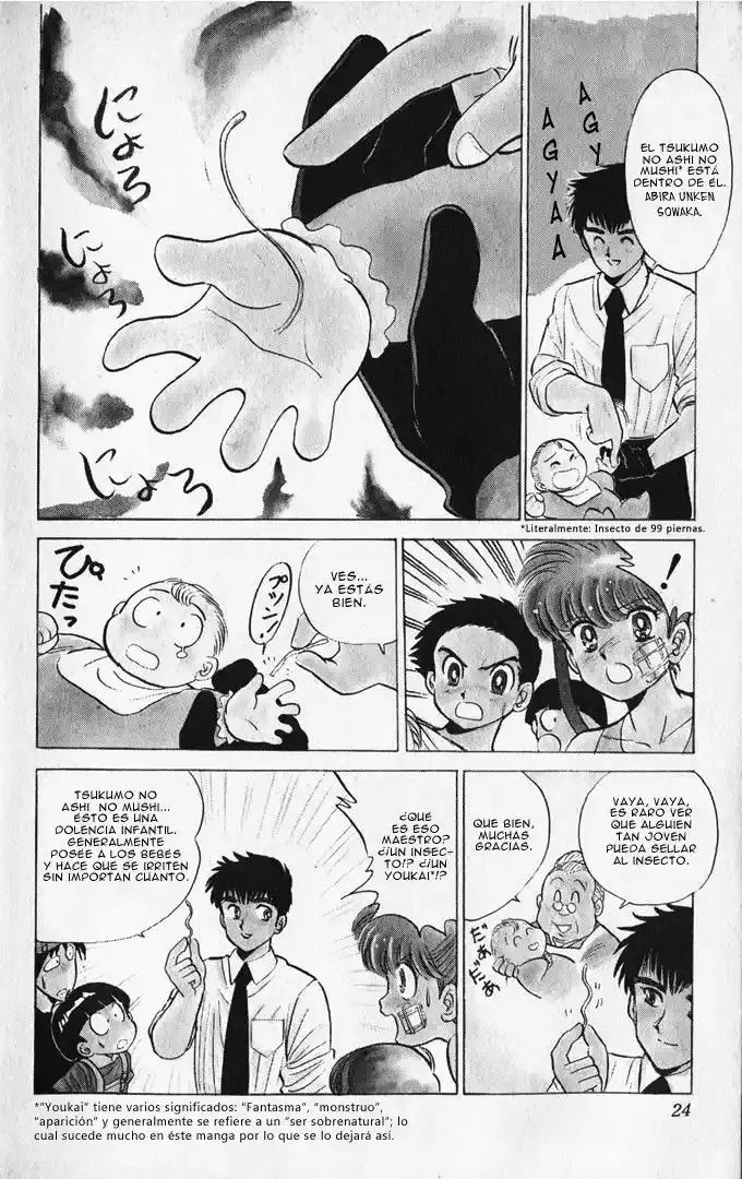 Jigoku Sensei Nube capítulo 1 página 26