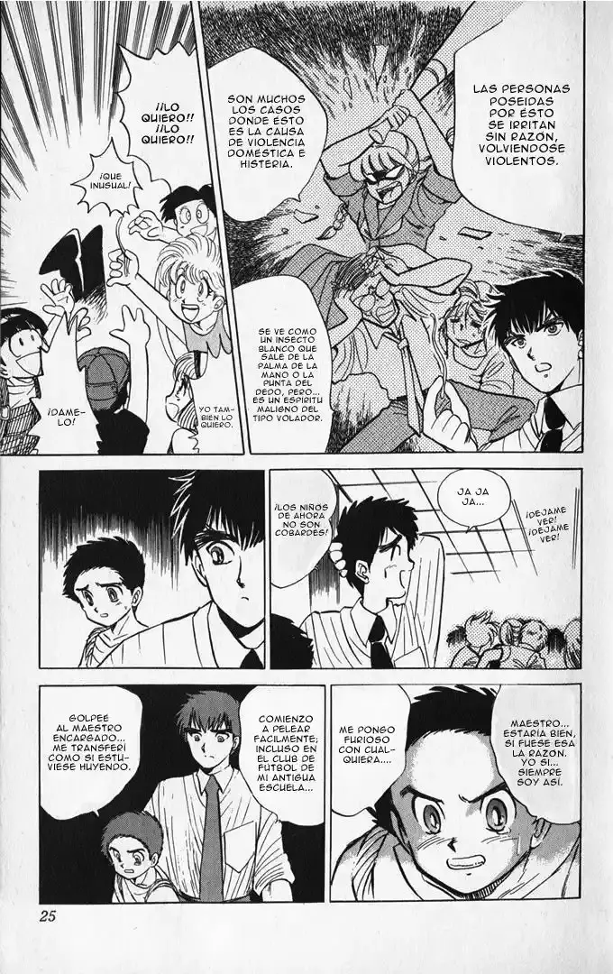 Jigoku Sensei Nube capítulo 1 página 27