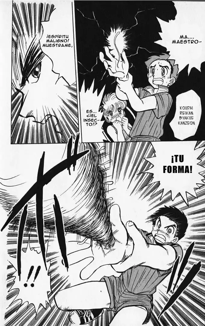 Jigoku Sensei Nube capítulo 1 página 40