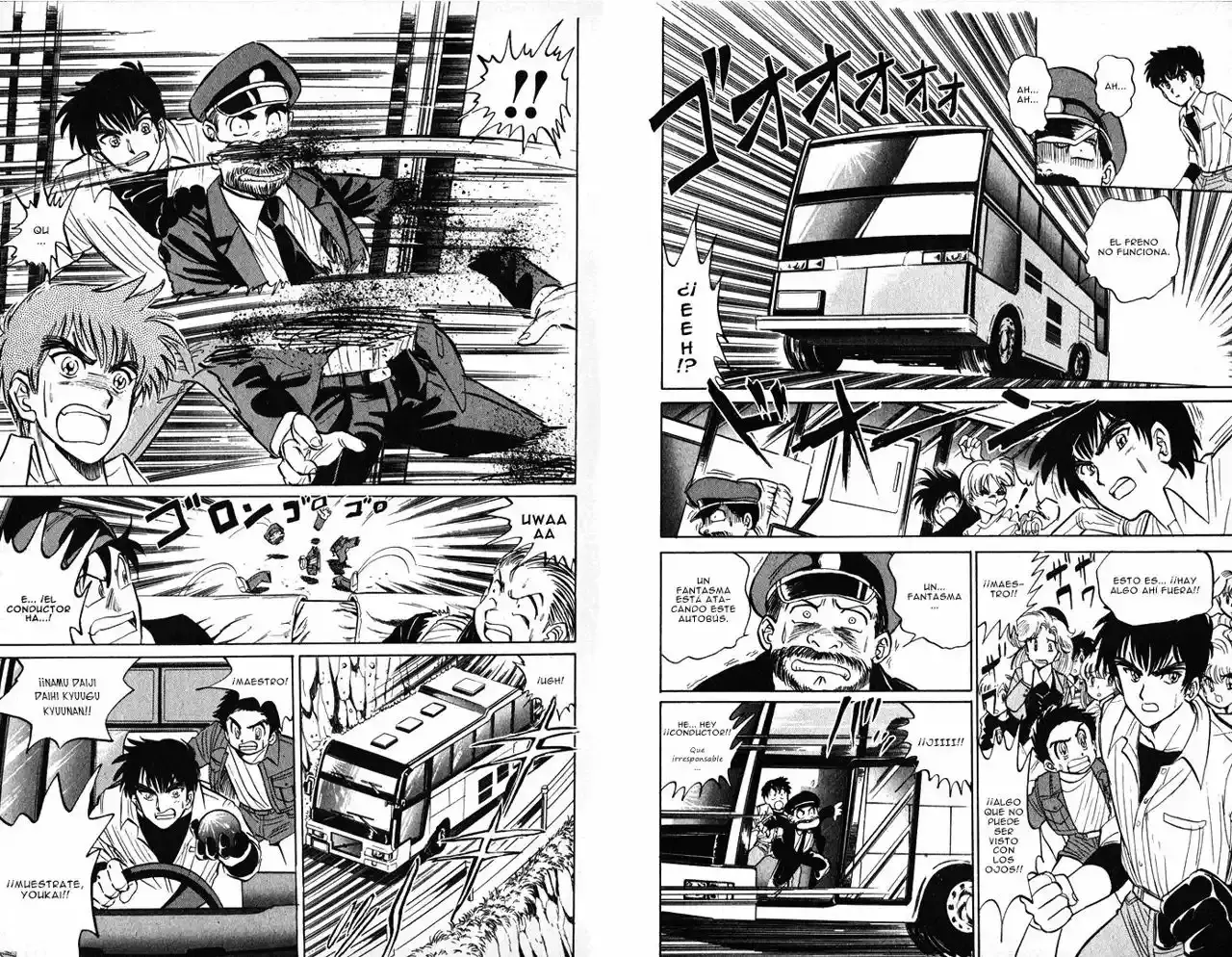 Jigoku Sensei Nube capítulo 10 página 5
