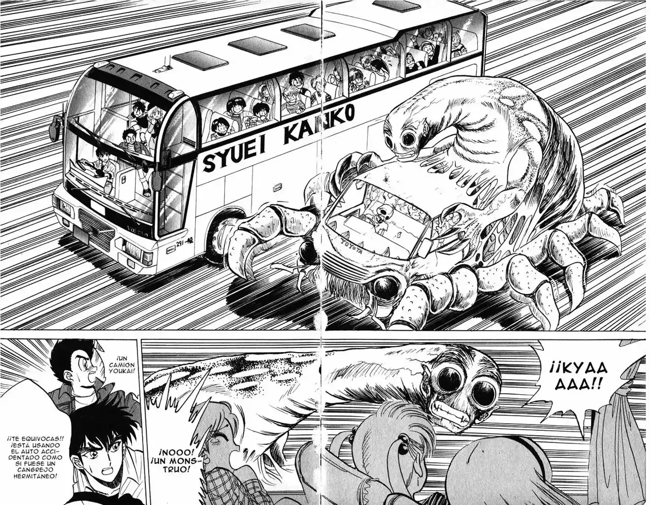 Jigoku Sensei Nube capítulo 10 página 6