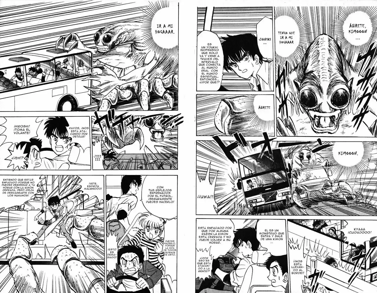 Jigoku Sensei Nube capítulo 10 página 7