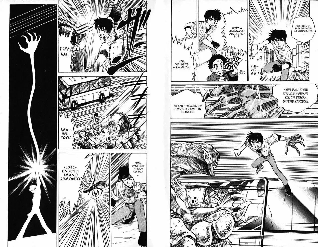 Jigoku Sensei Nube capítulo 10 página 9