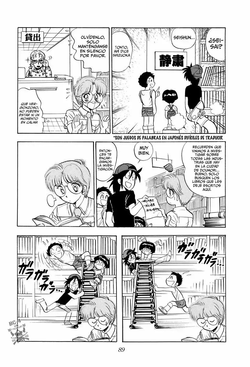 Jigoku Sensei Nube capítulo 101 página 4