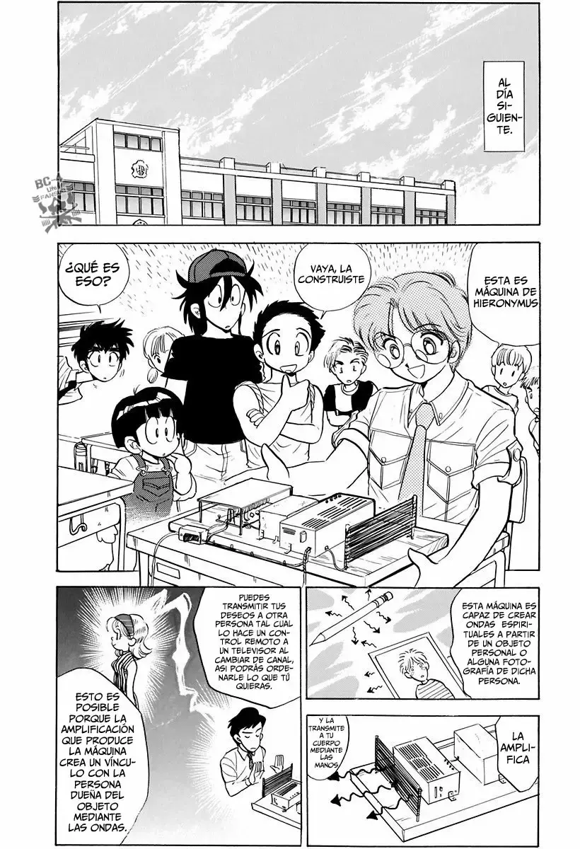 Jigoku Sensei Nube capítulo 101 página 7