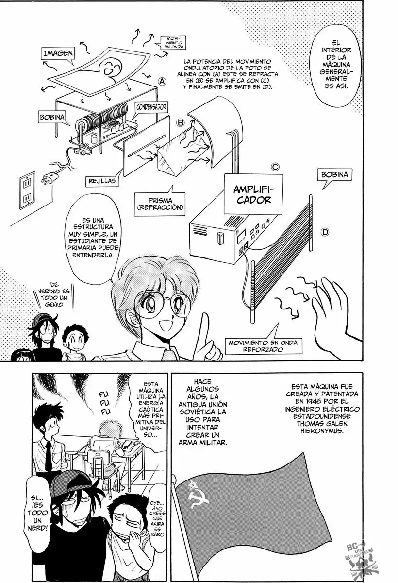 Jigoku Sensei Nube capítulo 101 página 8