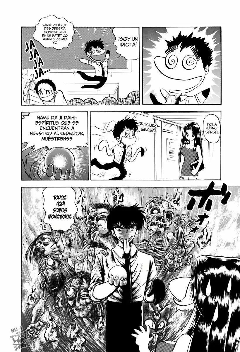 Jigoku Sensei Nube capítulo 101 página 13