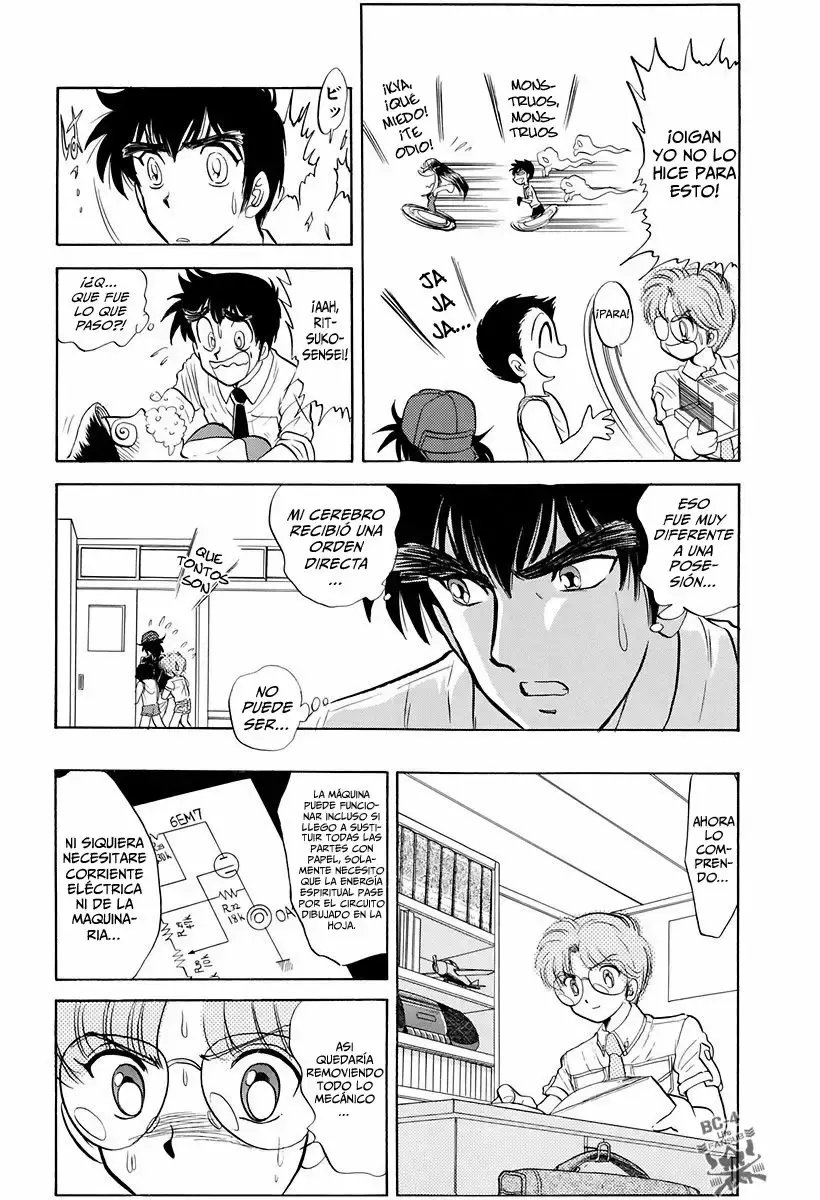 Jigoku Sensei Nube capítulo 101 página 14