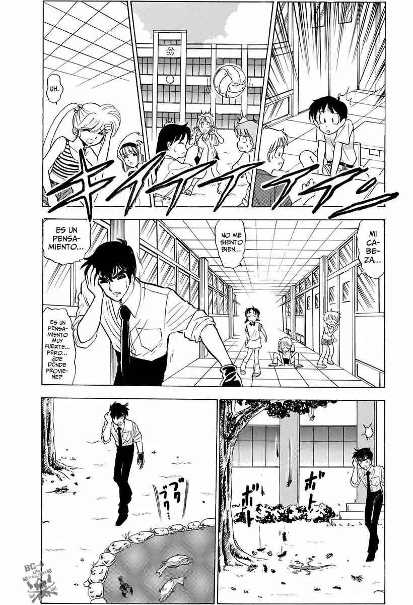 Jigoku Sensei Nube capítulo 101 página 17