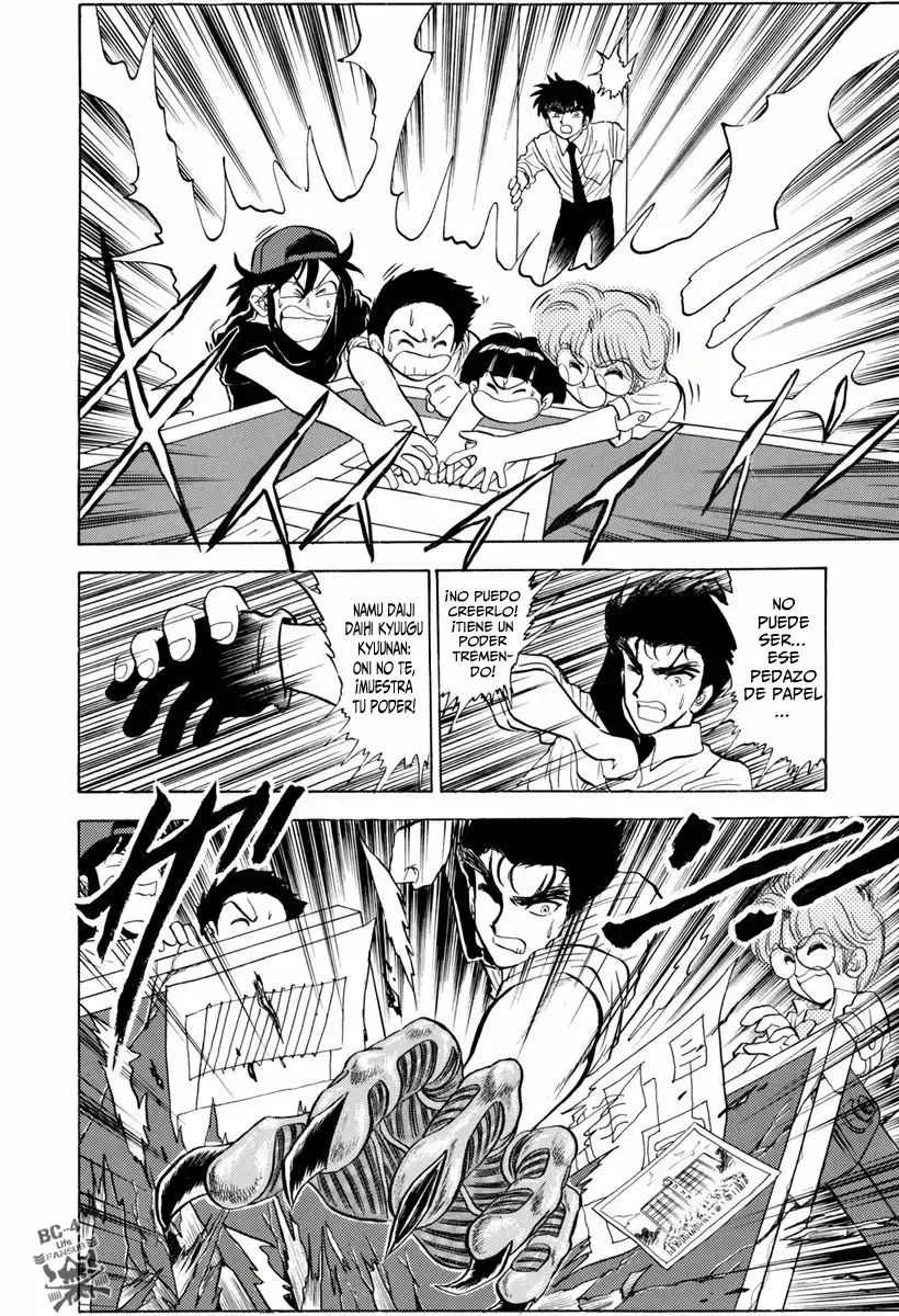 Jigoku Sensei Nube capítulo 101 página 19