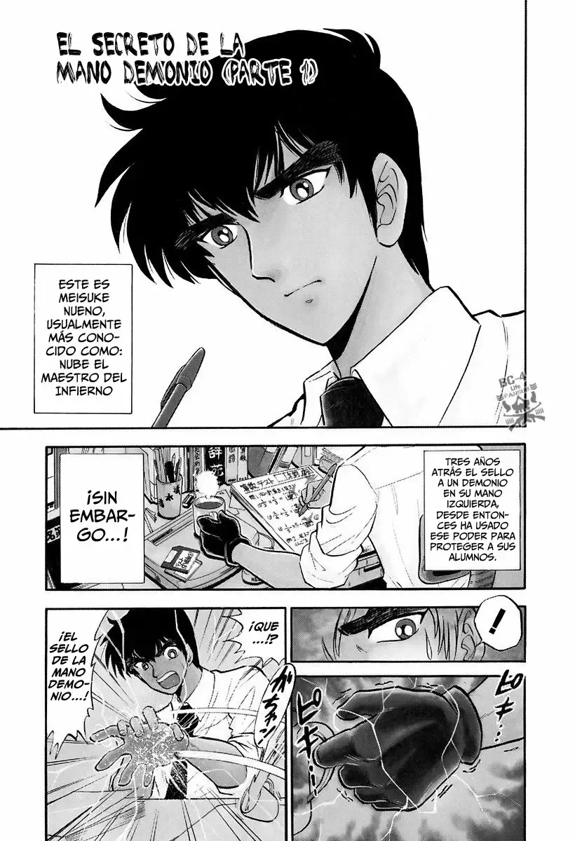 Jigoku Sensei Nube capítulo 102 página 2