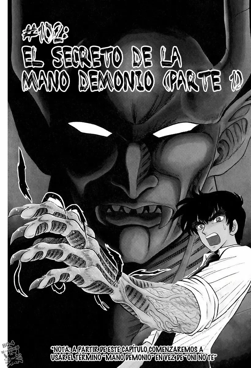 Jigoku Sensei Nube capítulo 102 página 3