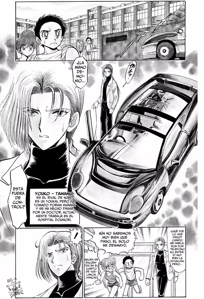 Jigoku Sensei Nube capítulo 102 página 4