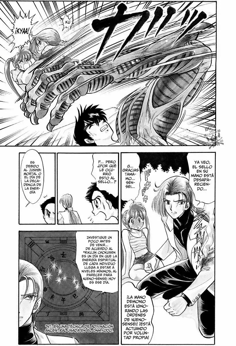 Jigoku Sensei Nube capítulo 102 página 6