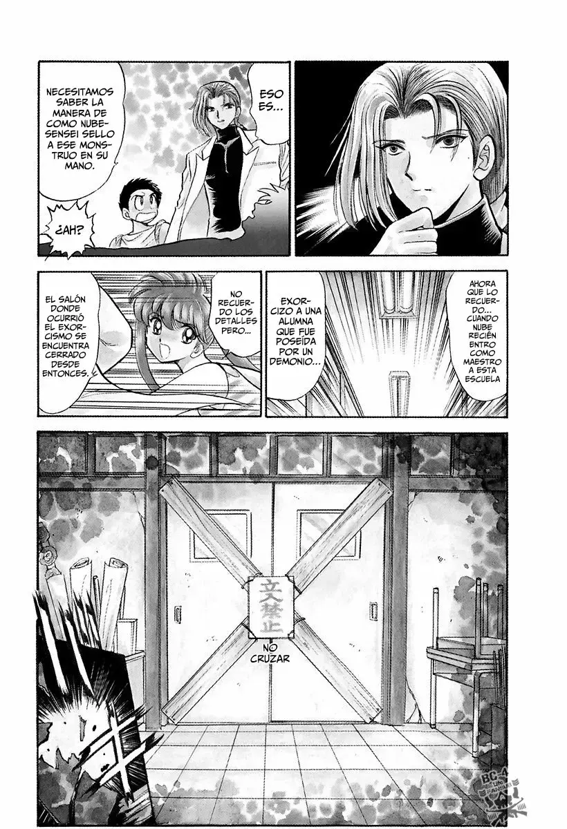 Jigoku Sensei Nube capítulo 102 página 8