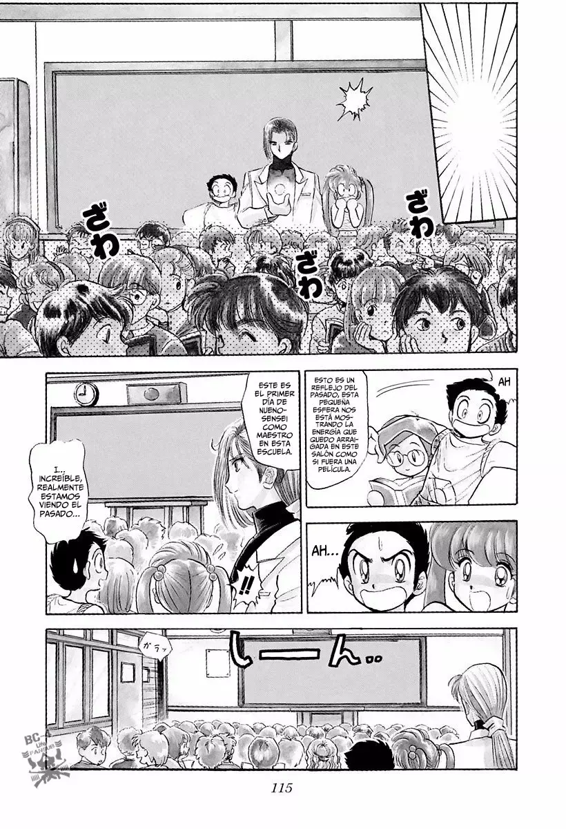 Jigoku Sensei Nube capítulo 102 página 10