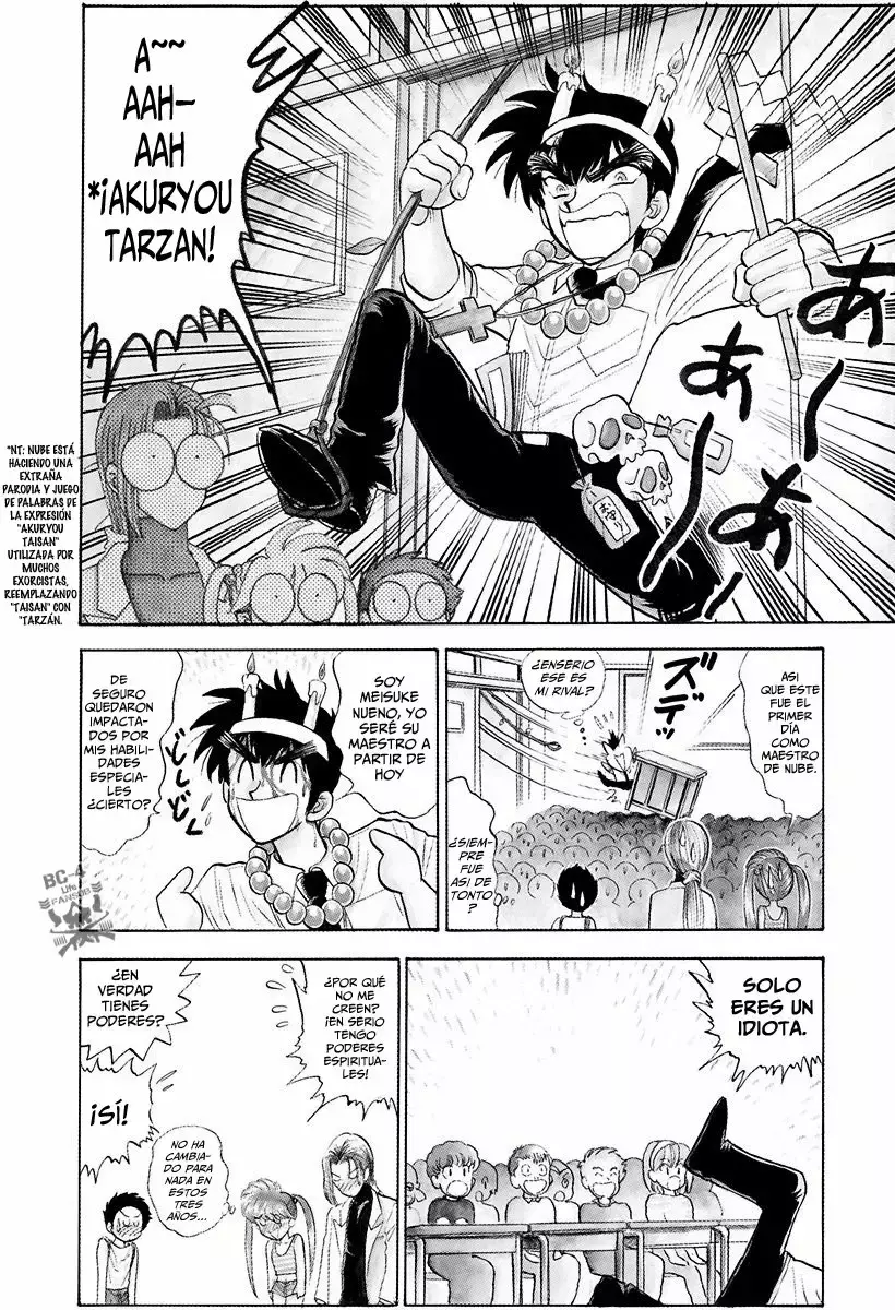 Jigoku Sensei Nube capítulo 102 página 11