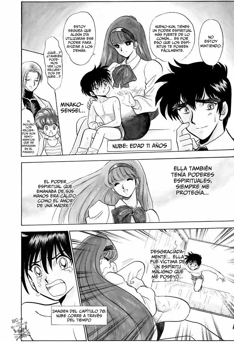 Jigoku Sensei Nube capítulo 102 página 13