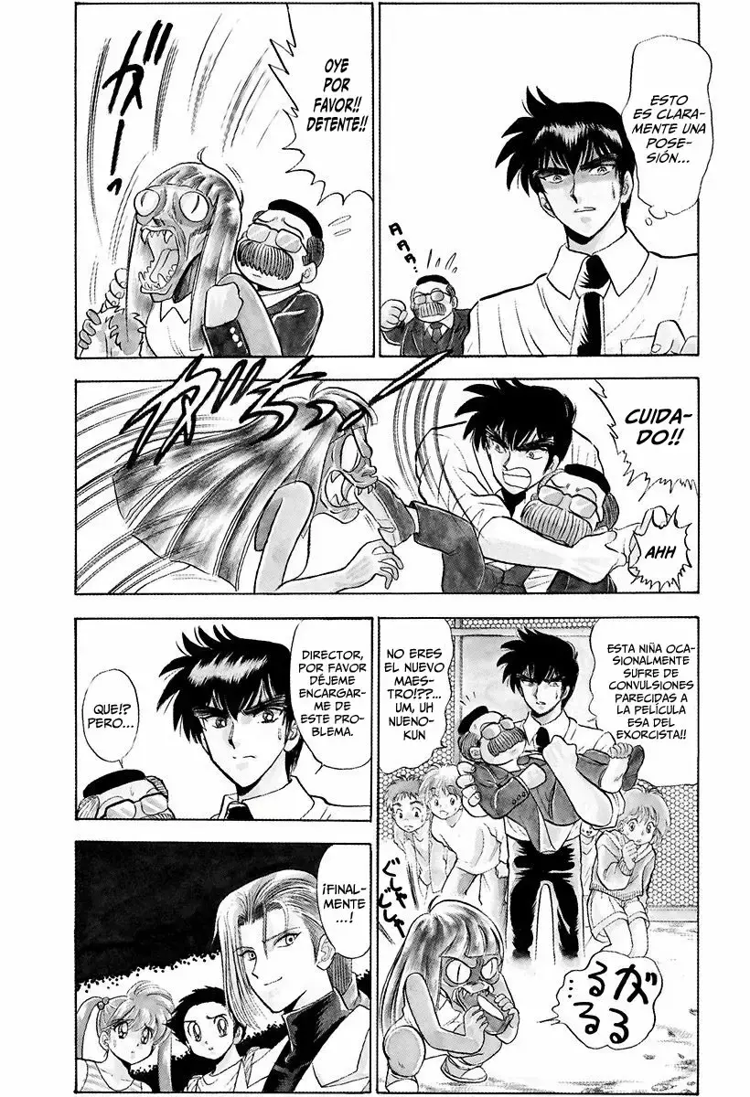 Jigoku Sensei Nube capítulo 102 página 15