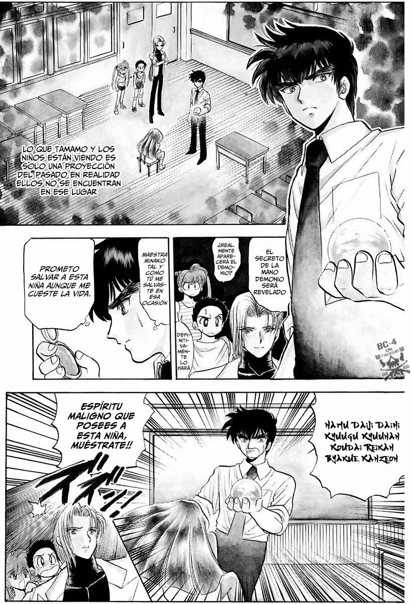 Jigoku Sensei Nube capítulo 102 página 16