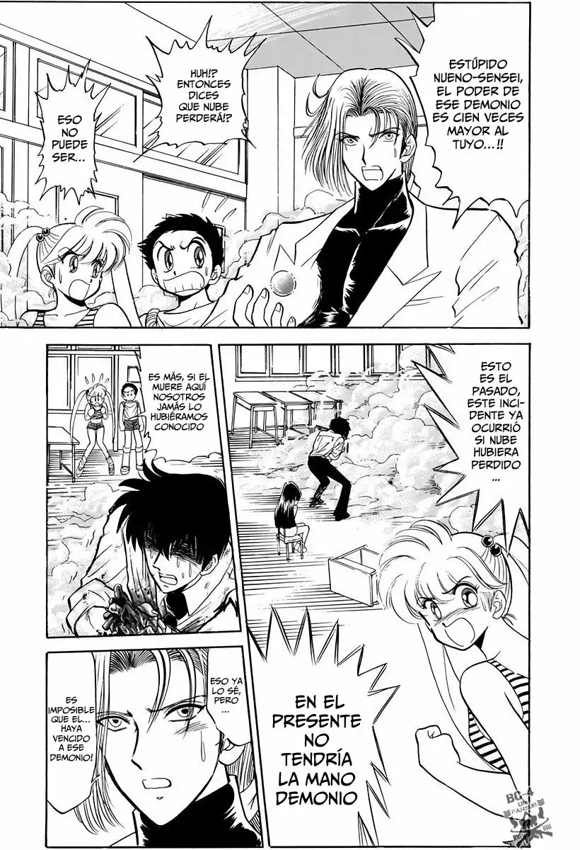 Jigoku Sensei Nube capítulo 103 página 5
