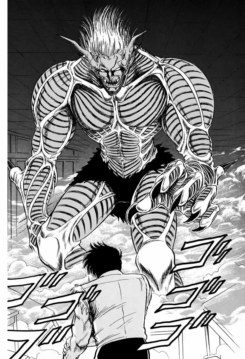 Jigoku Sensei Nube capítulo 103 página 6