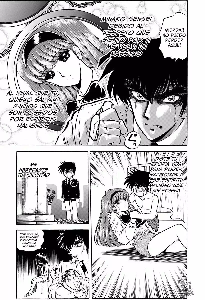Jigoku Sensei Nube capítulo 103 página 7
