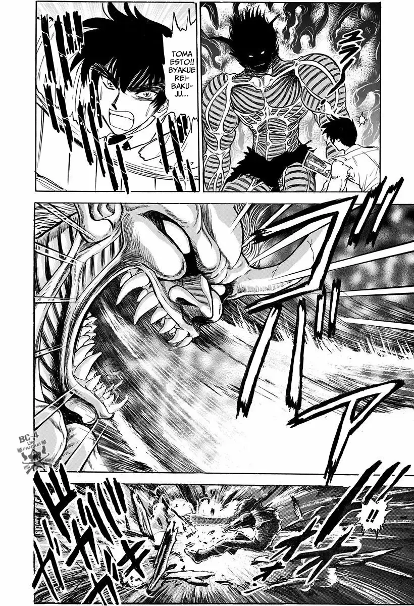 Jigoku Sensei Nube capítulo 103 página 8