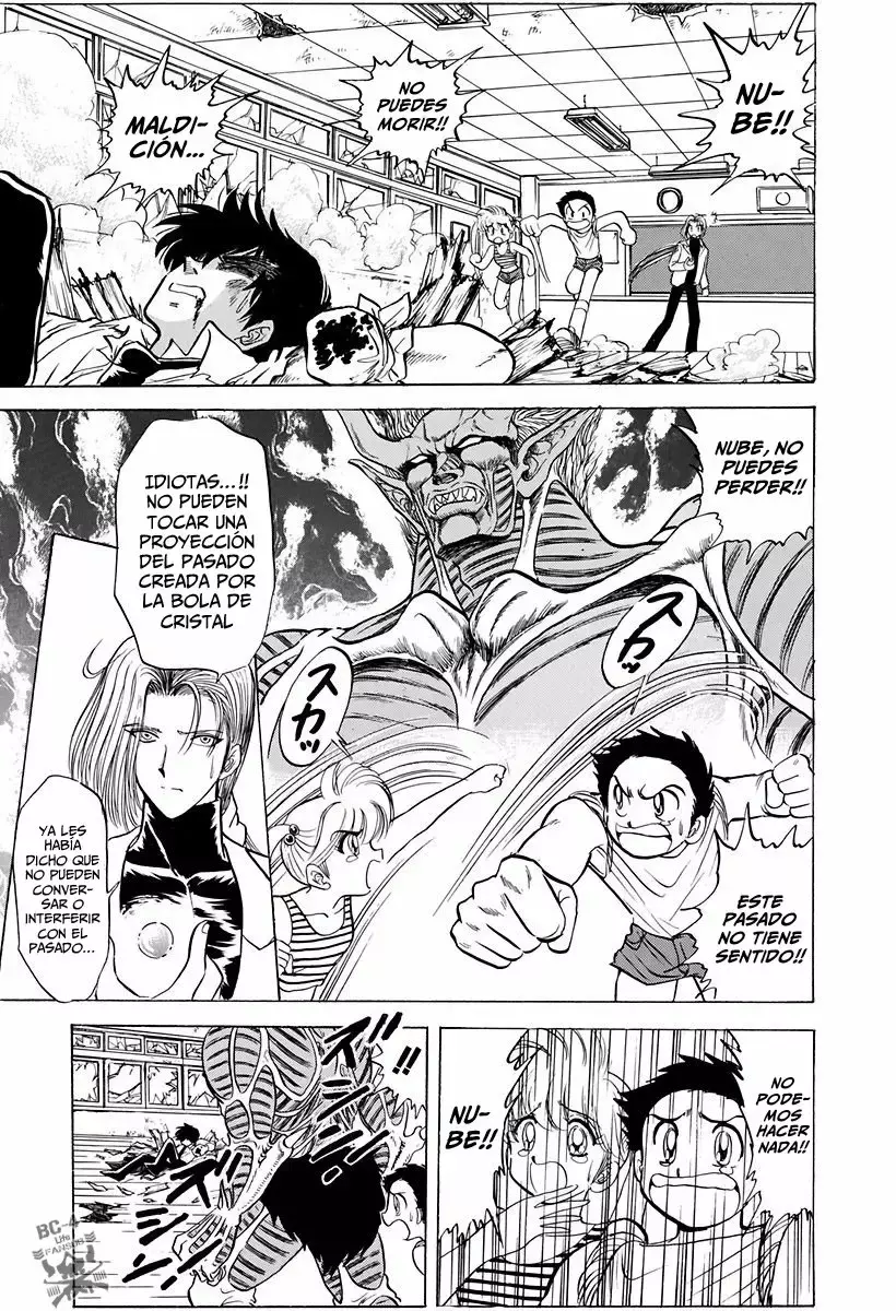 Jigoku Sensei Nube capítulo 103 página 9