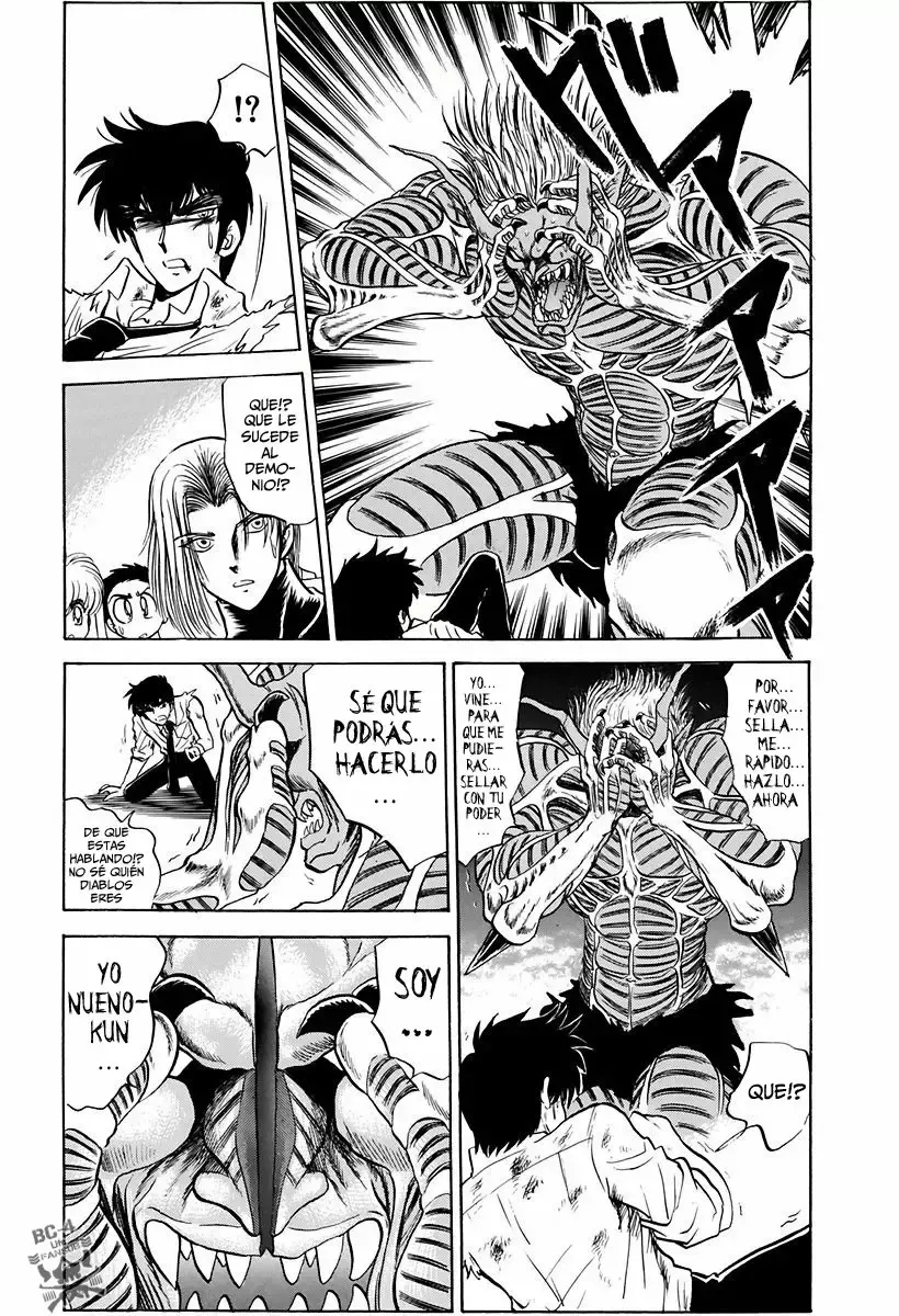 Jigoku Sensei Nube capítulo 103 página 11