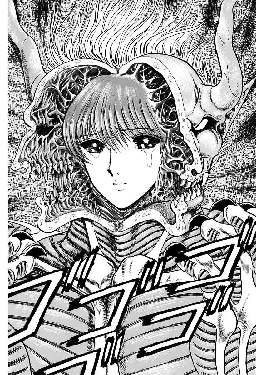 Jigoku Sensei Nube capítulo 103 página 12