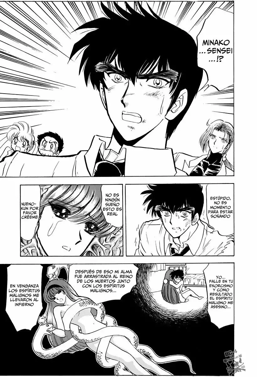 Jigoku Sensei Nube capítulo 103 página 13