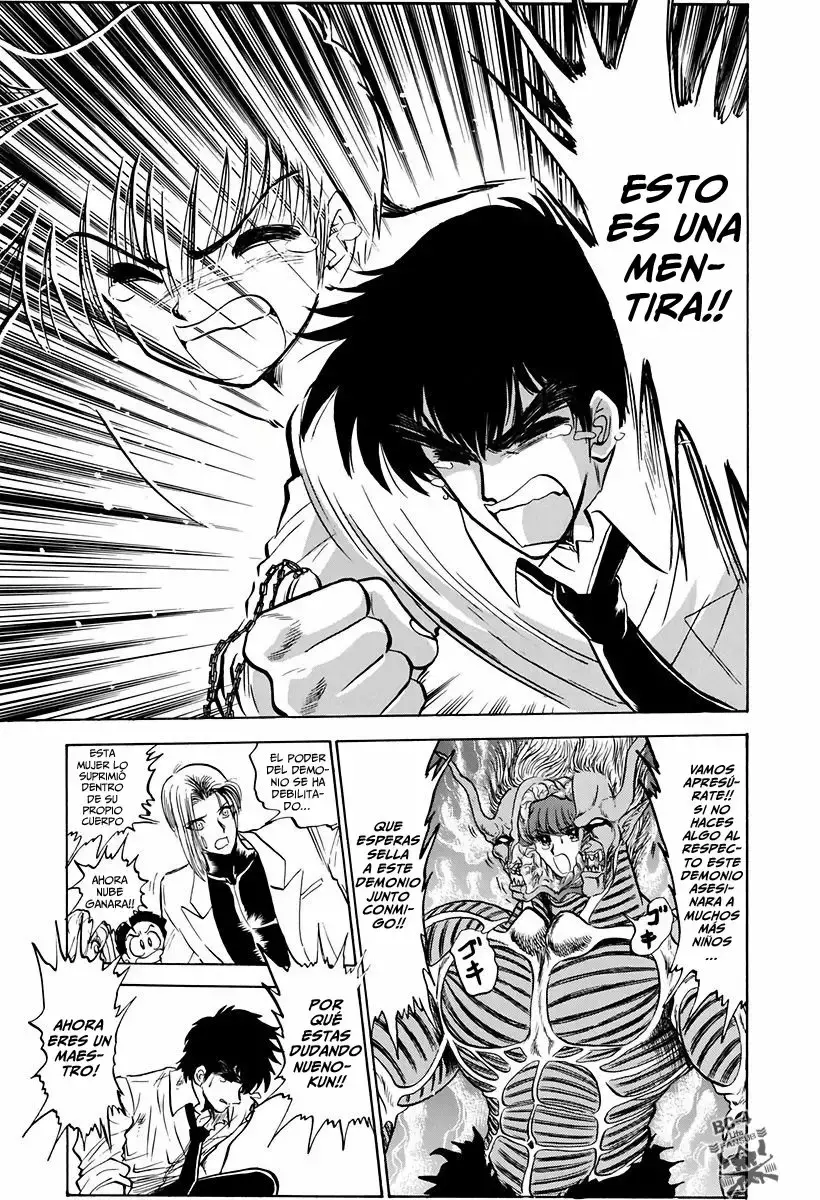Jigoku Sensei Nube capítulo 103 página 15