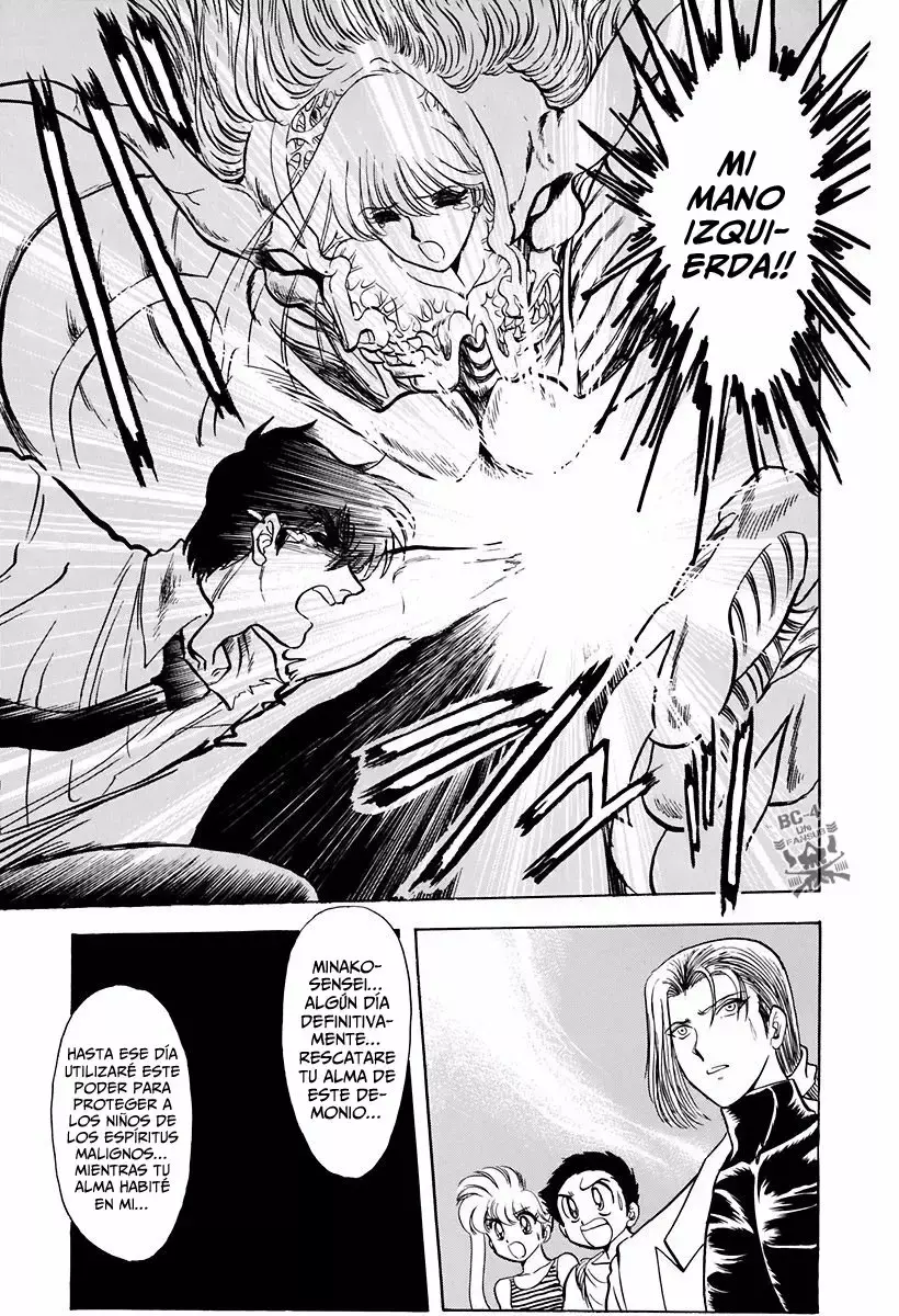 Jigoku Sensei Nube capítulo 103 página 17