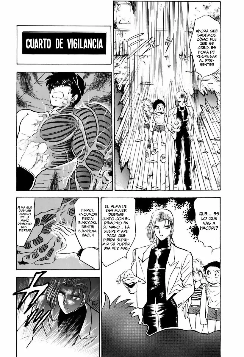 Jigoku Sensei Nube capítulo 103 página 19