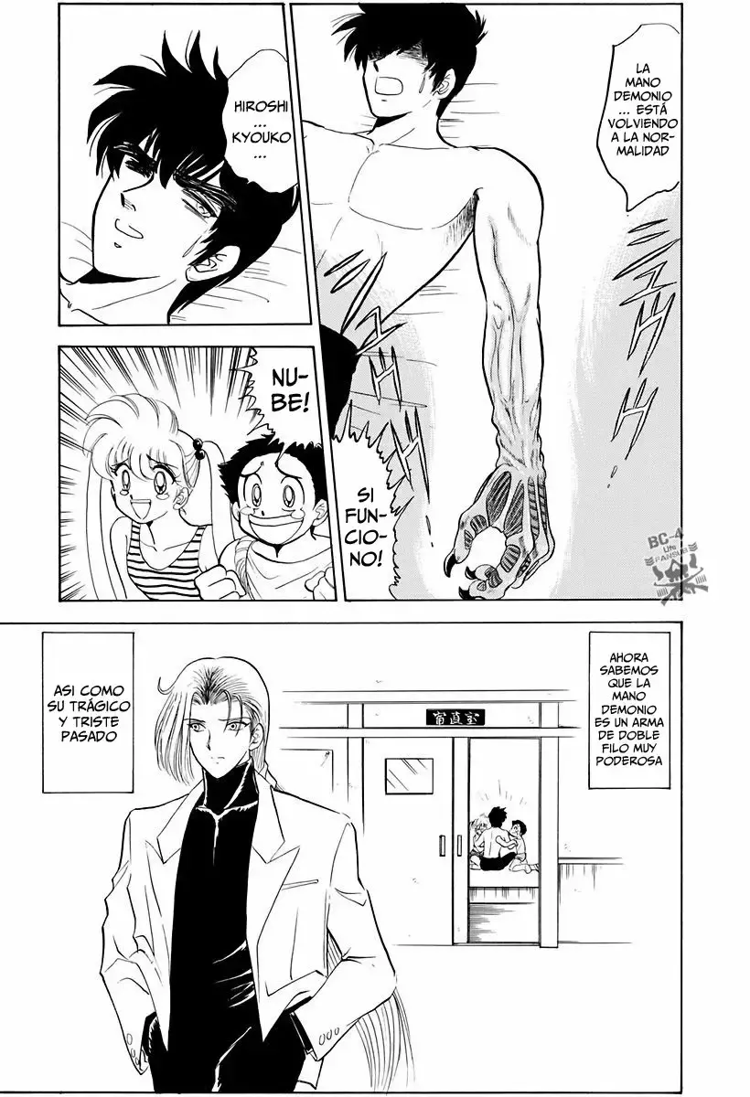 Jigoku Sensei Nube capítulo 103 página 21