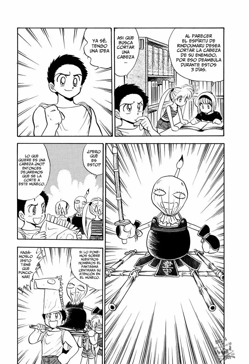 Jigoku Sensei Nube capítulo 104 página 12