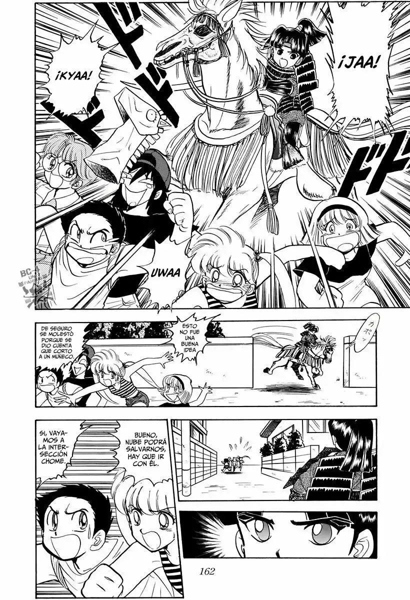 Jigoku Sensei Nube capítulo 104 página 15