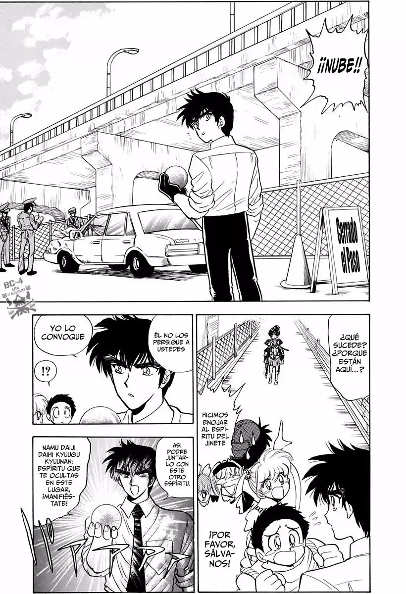 Jigoku Sensei Nube capítulo 104 página 16