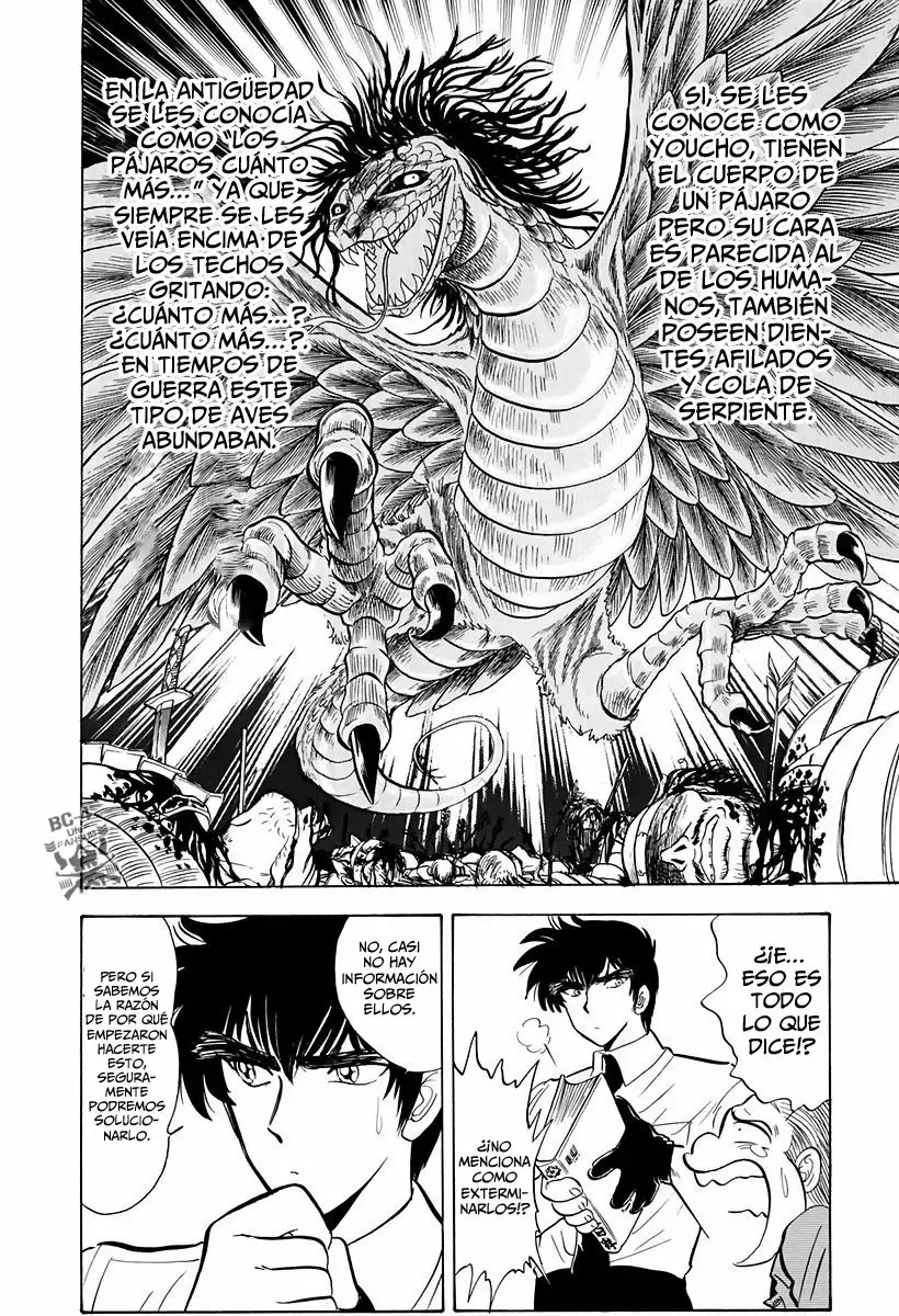 Jigoku Sensei Nube capítulo 105 página 13