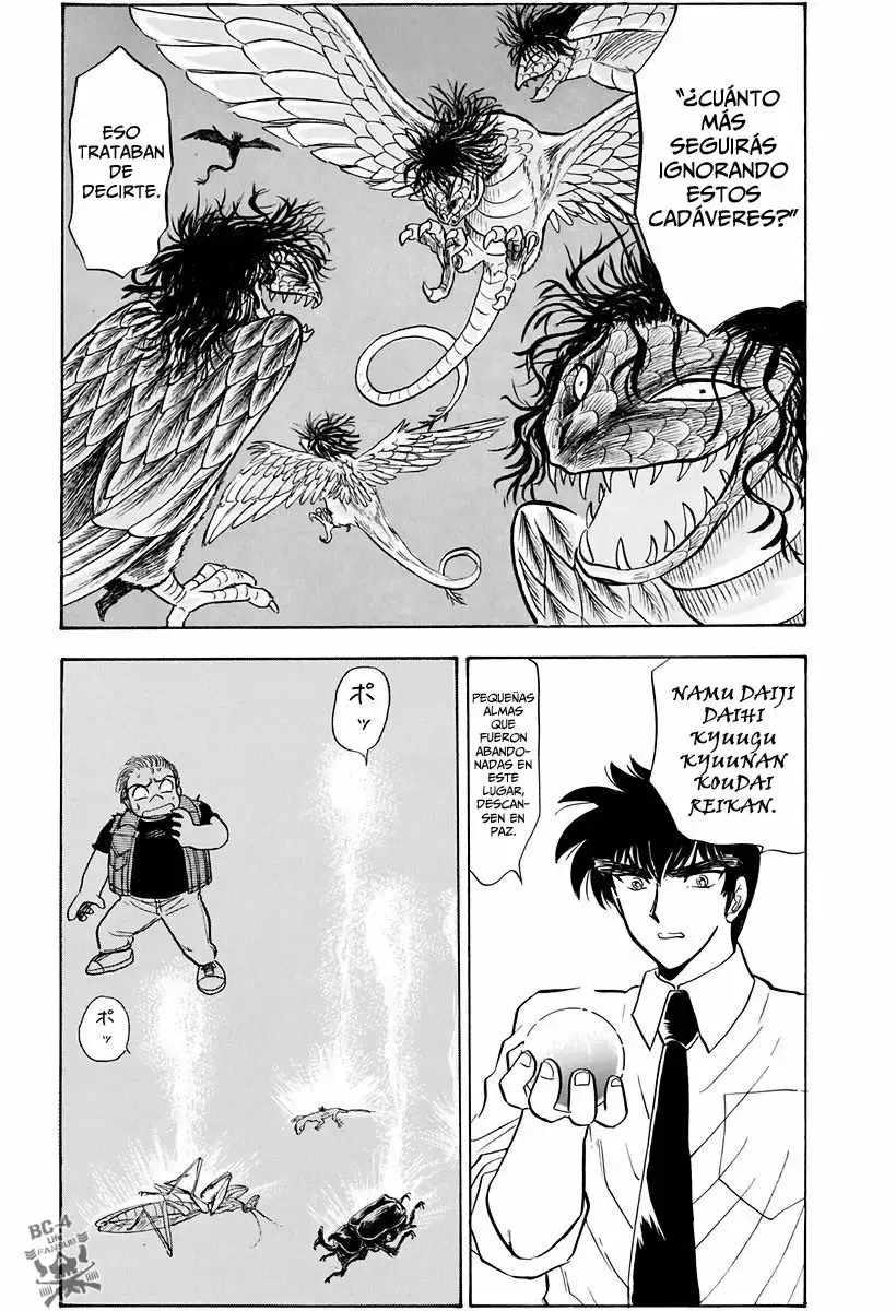 Jigoku Sensei Nube capítulo 105 página 19