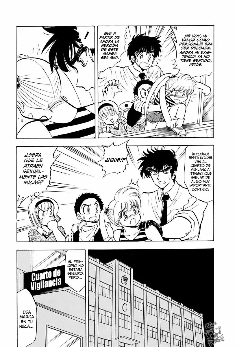 Jigoku Sensei Nube capítulo 106 página 6